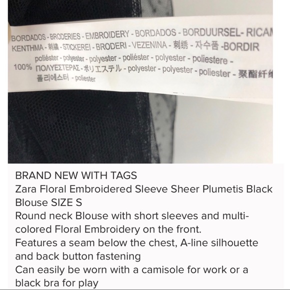 SOLD NEW Zara Black Lace Floral Top Shirt Small - Picture 8 of 8